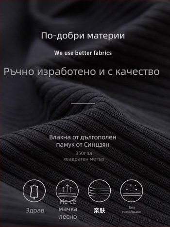 Плътно прилепваща плетена рокля с дълги ръкави, висока талия, полуполи яка, цип, памук-еластанова смес