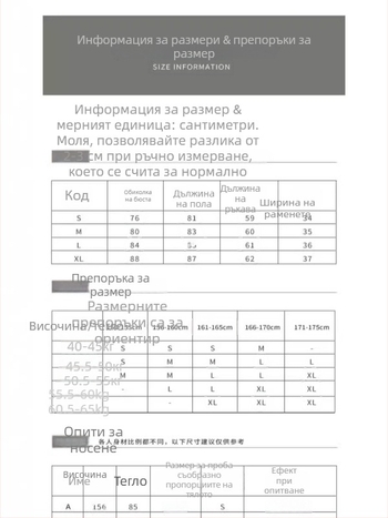 Плътно прилепваща плетена рокля с дълги ръкави, висока талия, полуполи яка, цип, памук-еластанова смес