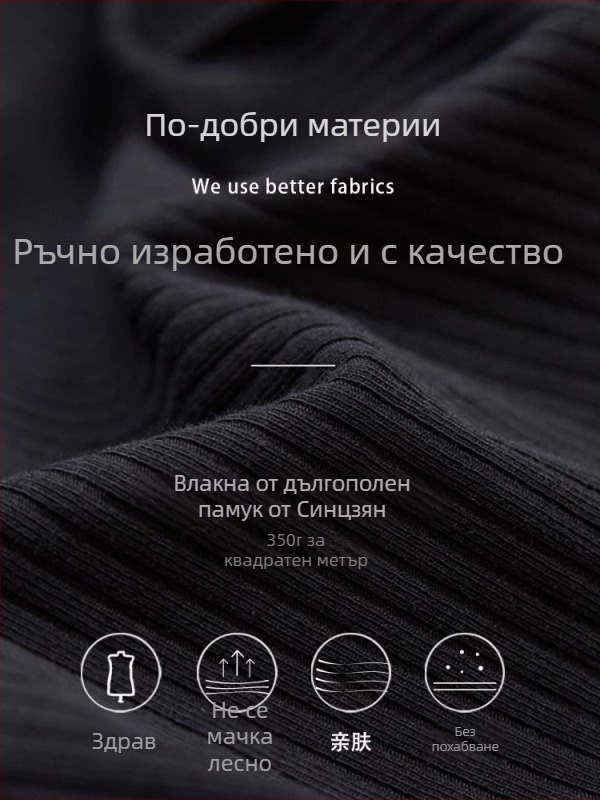 Плътно прилепваща плетена рокля с дълги ръкави, висока талия, полуполи яка, цип, памук-еластанова смес