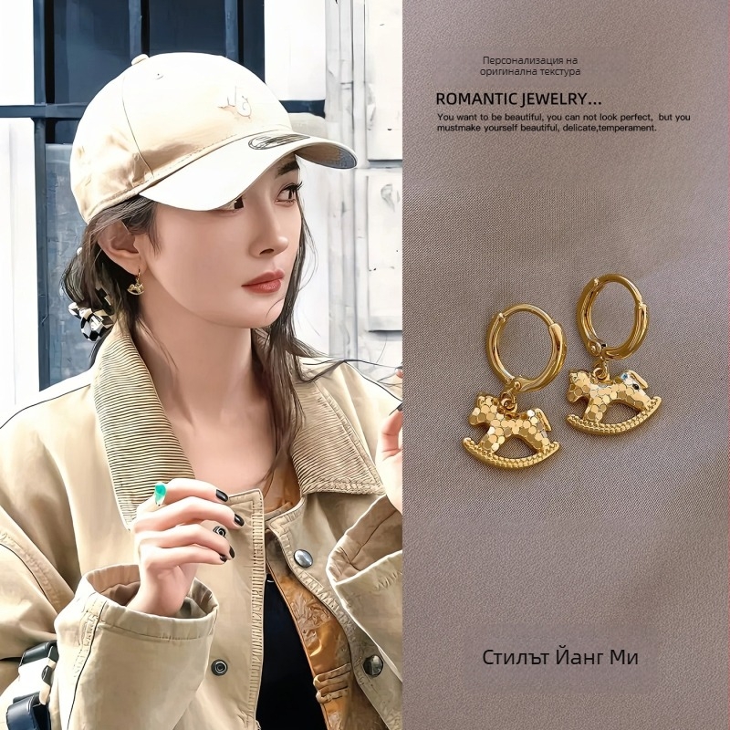 Обeци от мед с висулка конска зодия, електроплакирани, стил лек лукс, за жени