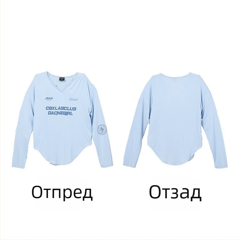 Суитшърт с дълги ръкави, поло яка, принцески ръкави, полиестрова материя, 80–90% полиестер.