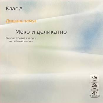 Клас A антибактериална нощница за жени, 95% памук, охлаждащ памук, дълги ръкави, есенно-зимна, за бременни, луксозна