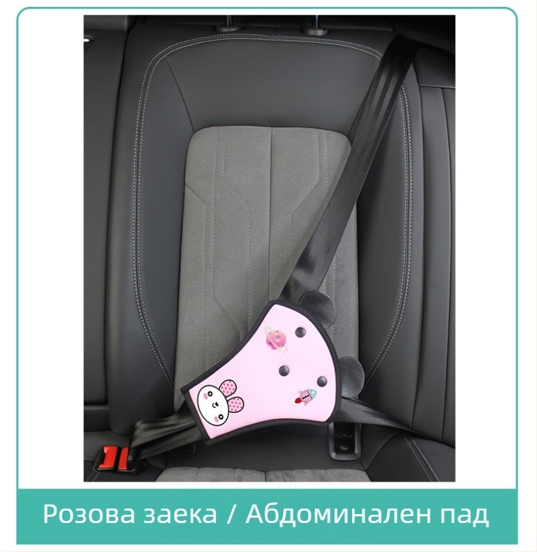 Колан за автомобил за деца – подложка за раменния колан, полиестер, тегло 0.1 кг, произведено в Гуанджоу.
