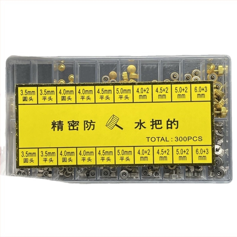 Часовникови ремонтни части – медна корона и дръжка (Произход: Китай; Код: Bt; Лято 2025; В кутия)