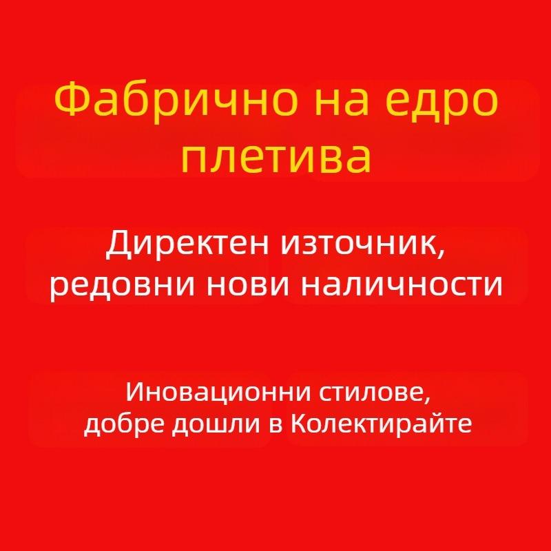 Женска ice-silk трикотажна тениска, къс ръкав, кръгло деколте, Lyocell 70–80%, Лято 2024