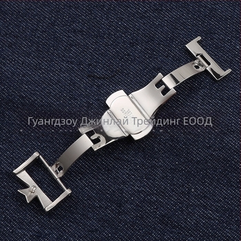 Закопчалка за часовник от неръждаема стомана със двойно натискане за кожени каишки