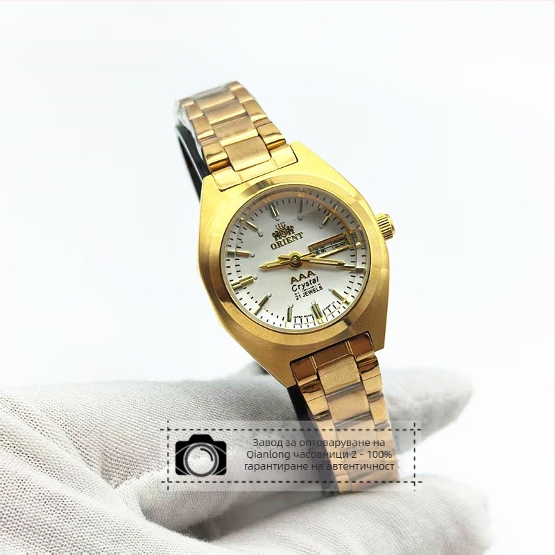 Аксесоари за часовници с движение 2035, неръждаема стомана, опаковка от 11 броя, марка 11, издание Пролет 2025