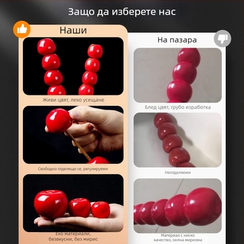 Симулационен плод от захаросана шипка за сценични постановки и детски фотодекор — Тип: симулиран плод; Материал: балон; Изработка: полу ръчна и полу-механична; Персонализиране: възможно