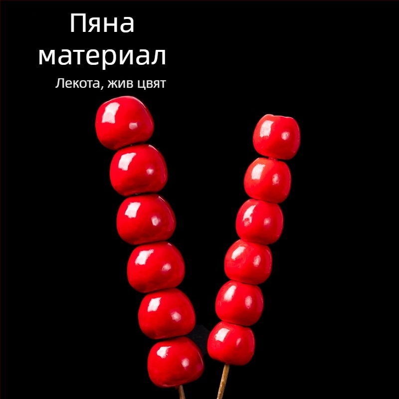 Симулационен плод от захаросана шипка за сценични постановки и детски фотодекор — Тип: симулиран плод; Материал: балон; Изработка: полу ръчна и полу-механична; Персонализиране: възможно