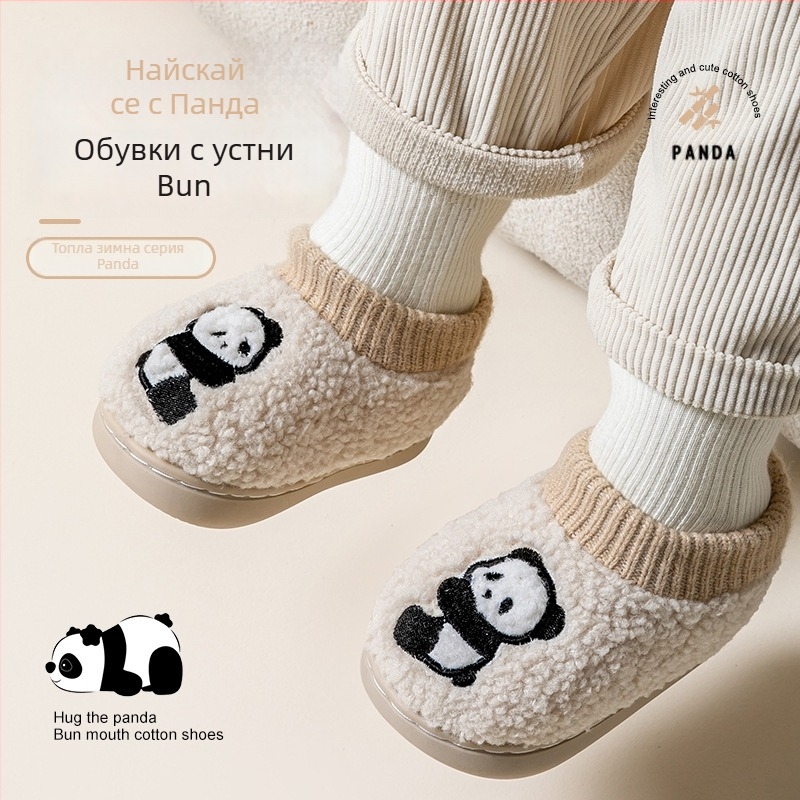 Детски пухени домашни пантофи за вътрешно ползване, карикатурен дизайн, горна част от имитационен шерпа, подметка TPR, за деца 1–6 години, есен 2024