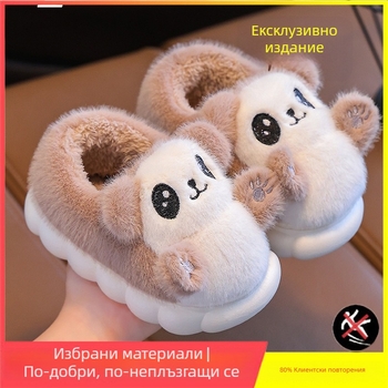 Chopper Детски пухени чехли за есен, противохлъзваща подметка, горна част зайчи пух, животински принт, унисекс