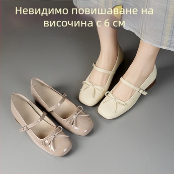 Обувки Мери Джейн с нисък клин (1-3 см), кръгъл нос, PU горна част, гумена подметка, повдигащ ефект