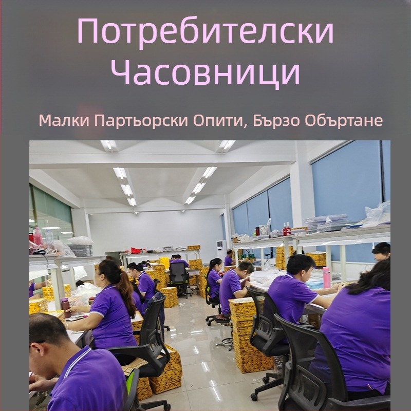 Мъжки механичен скелет часовник, 30M водоустойчив, движение RZY107, корпус от сплав, прозрачен гръб