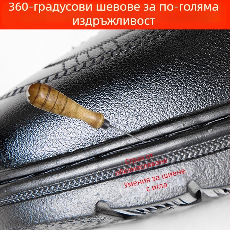 Зимни мъжки домашни обувки с PU кожа на горния слой, подплатени с пух, предно връзване, EVA подметка