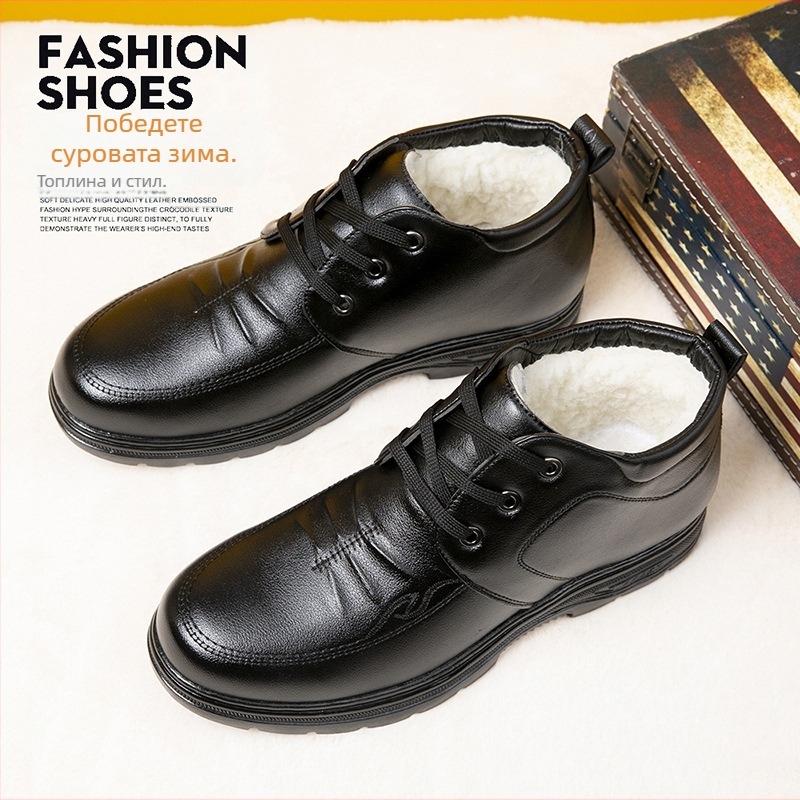 Зимни мъжки домашни обувки от PU кожа с удебелена подплата