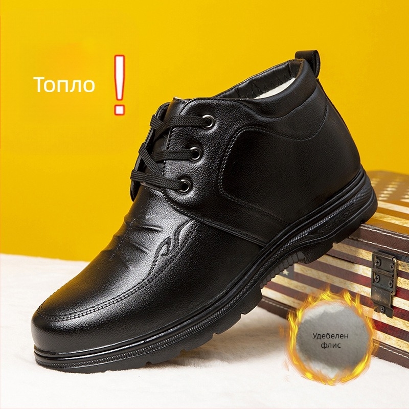 Зимни мъжки домашни обувки от PU кожа с удебелена подплата