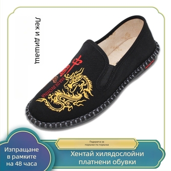 Мъжки платнени обувки с бродерия, етничен стил, дишащи, с еластичен ластик за лесно обуване, кръгъл нос, PU подметка, стелка от бамбукови влакна