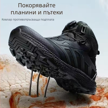 Тактически бойни ботуши, висок горен край, дишаща мрежеста горна част, каучукова подметка, EVA стелка, PU външен материал