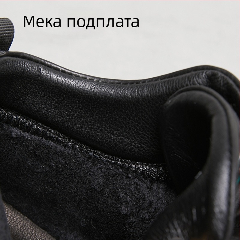 Мъжки мартин ботуши от естествена кожа, гума подметка, подплата от фланела, средна височина на ботуша, кръгла носка