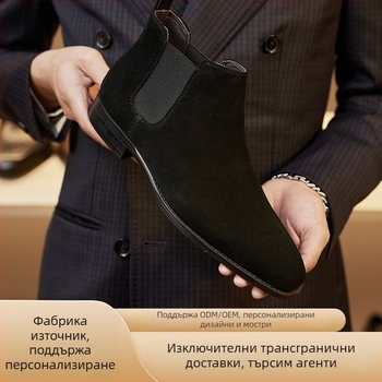 Мъжки високи ботуши в стил Мартин, остър нос, велурен финиш, бизнес-ежедневни къси ботуши