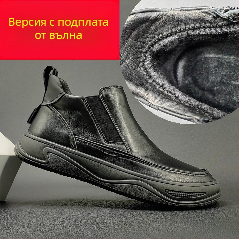 Martin ботуши от естествена кожа, горна част от първи слой телешка кожа, кръгъл нос, 3–5 см ток, гумена подметка, нисък крачол