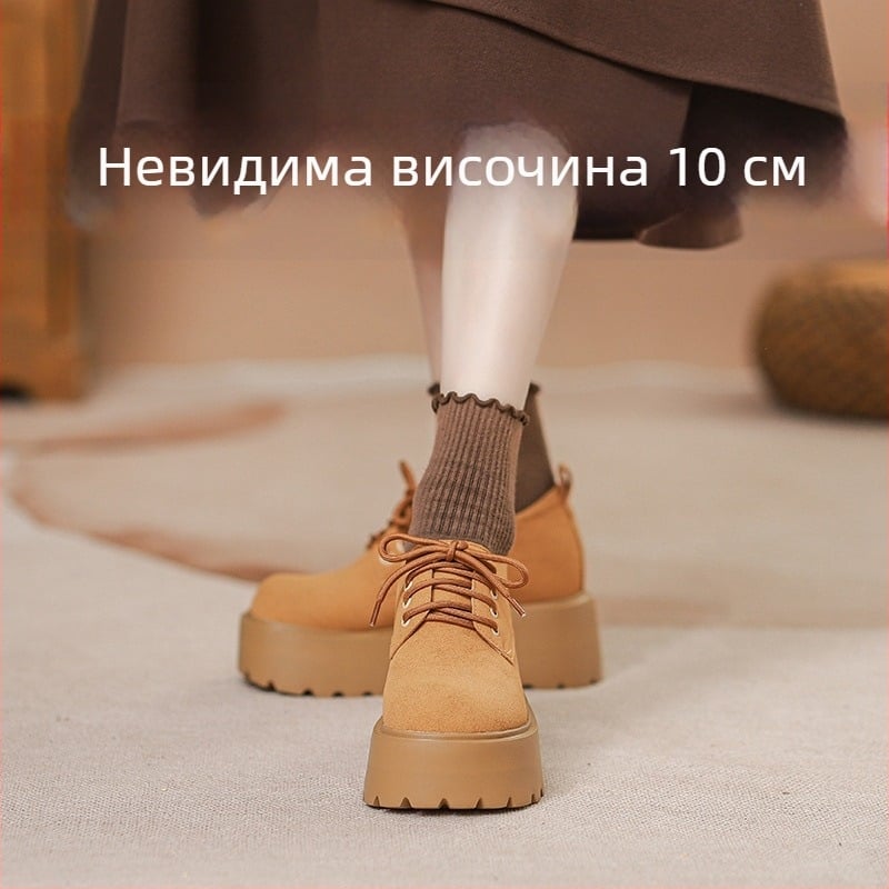 Платформени обувки Birkenstock стил - вътрешно повдигане 10 см, обувки с връзки, дебела платформа, PU подметка