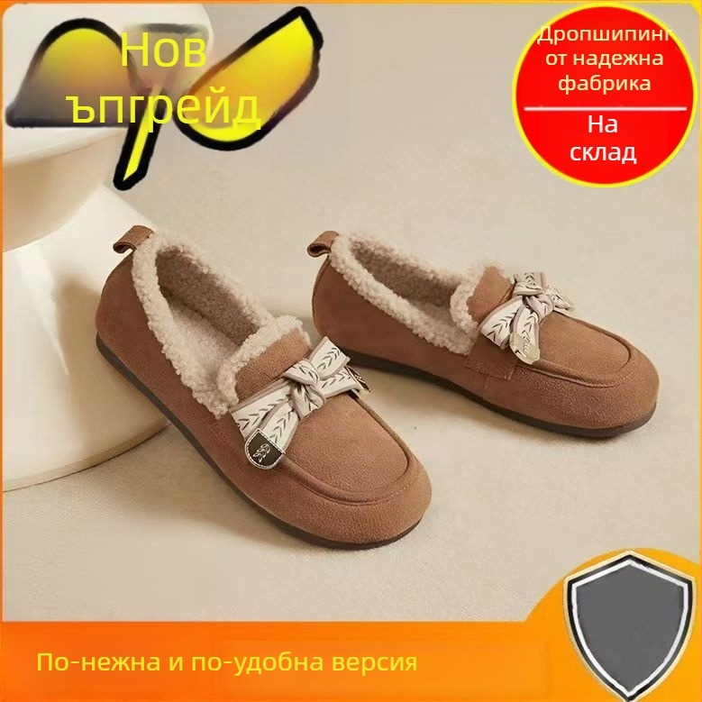 Замшеви лофери за зима, с закръглен нос, подплатени с флис, гумена подметка, без връзки