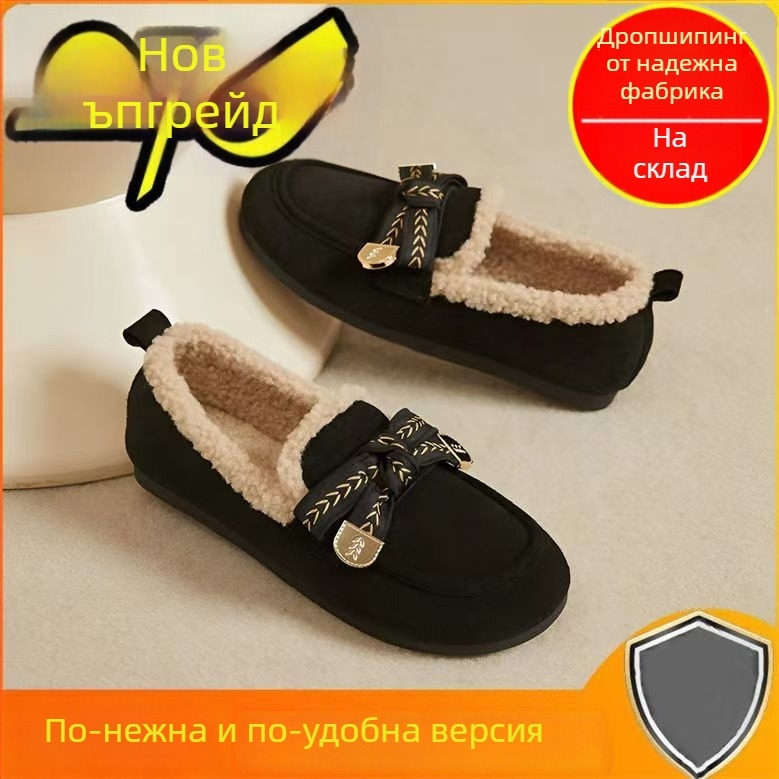 Замшеви лофери за зима, с закръглен нос, подплатени с флис, гумена подметка, без връзки