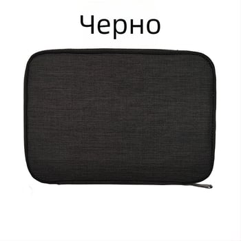 Чанта за съхранение на каишки за часовник, нейлон, многофункционална, подходяща за пътуване и съхранение в спалнята