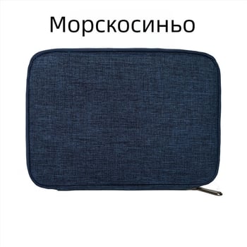 Чанта за съхранение на каишки за часовник, нейлон, многофункционална, подходяща за пътуване и съхранение в спалнята