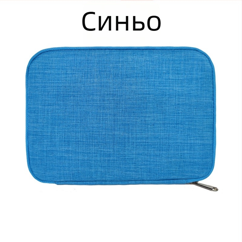 Чанта за съхранение на каишки за часовник, нейлон, многофункционална, подходяща за пътуване и съхранение в спалнята