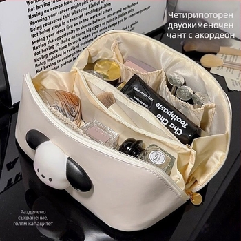 Козметична чанта-органайзер, ръчна чанта (PU материал; мултифункционална; за пътуване)