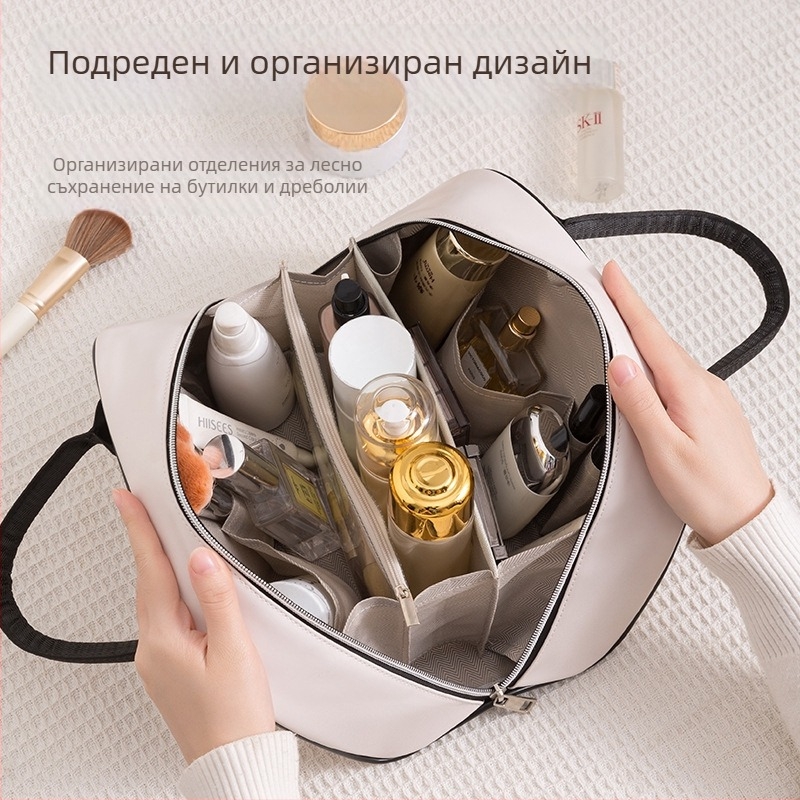 Yingxin PU козметична чанта с кубна форма – мултифункционален пътнически органайзер за грим