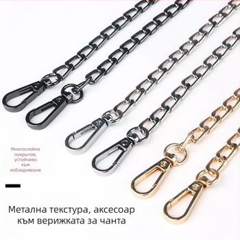 Autochs BP-0077 Метална верижна чанта за рамо с кръстосана презрамка, сезон лято 2022