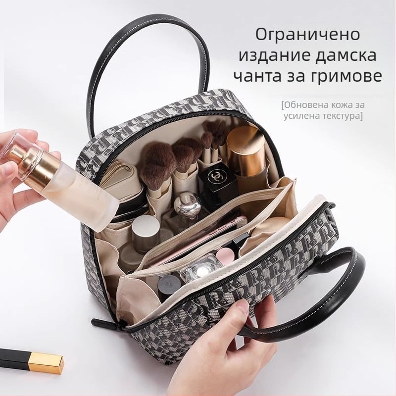 Козметична и тоалетна чанта — урбан минималистичен стил, геометричен принт, полиестер, марка Tide silk, пролет 2025, преносима чанта за козметика