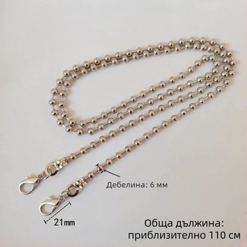 Чанта презрамка / презрамка за рамо, метална конструкция, водоустойчива, ултралека, износоустойчива, намалява натоварването