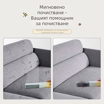 Гребен за премахване на козина за котки и кучета — пластмасов