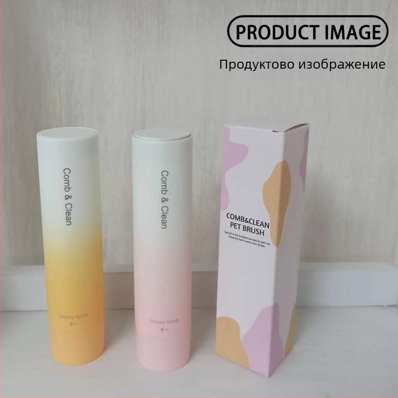 Гребен за премахване на козина за котки и кучета — пластмасов