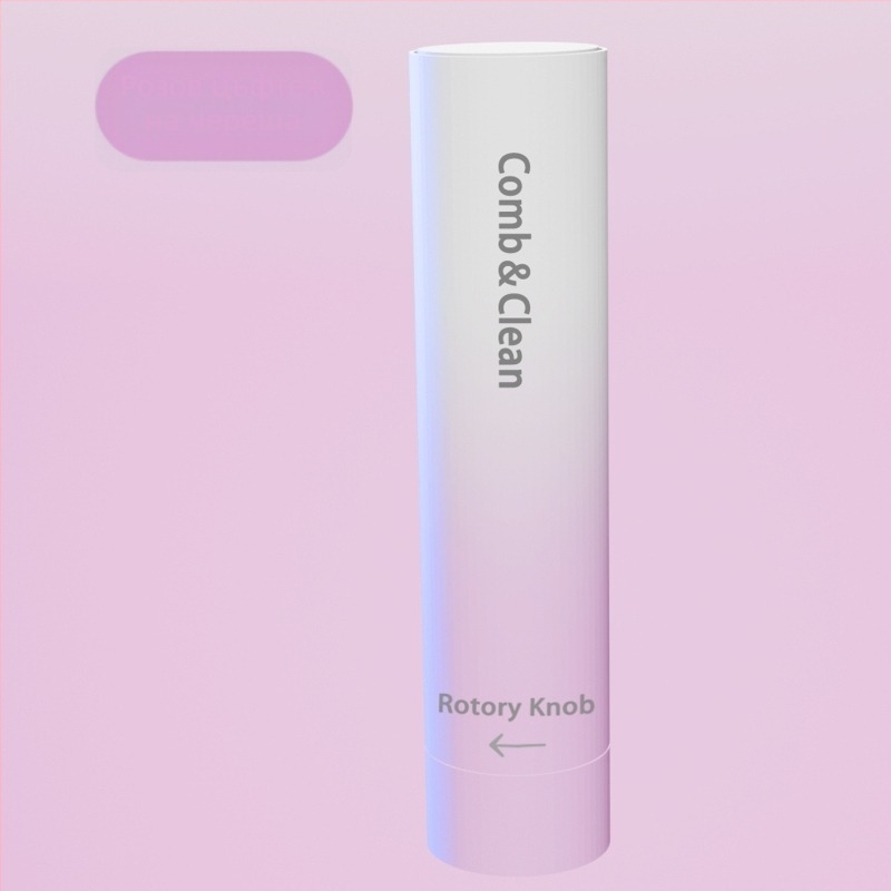 Гребен за премахване на козина за котки и кучета — пластмасов