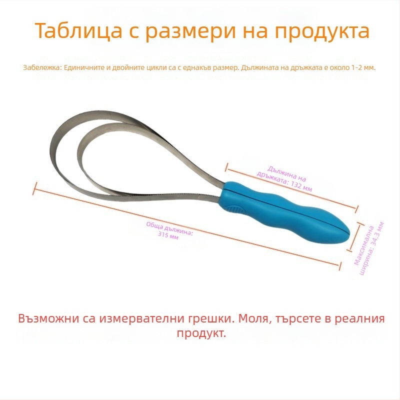 Инструмент за обезкосмяване на кучета от неръждаема стомана за премахване на козина и подстригване на дълга козина, лицензирана марка Yiming jingren