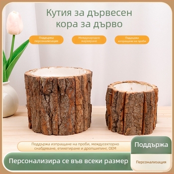 Декоративна ваза, изработена от железно изкуство, за настолна употреба, семпъл стил, подходяща за офис и домашно обзавеждане.