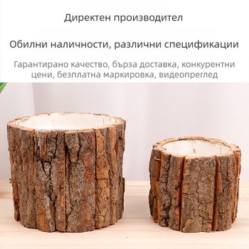 Декоративна ваза, изработена от железно изкуство, за настолна употреба, семпъл стил, подходяща за офис и домашно обзавеждане.