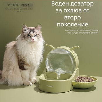 Котешки воден дозатор - преносим, без захранване, марка ZH-MPETS, аксесоар за домашни любимци