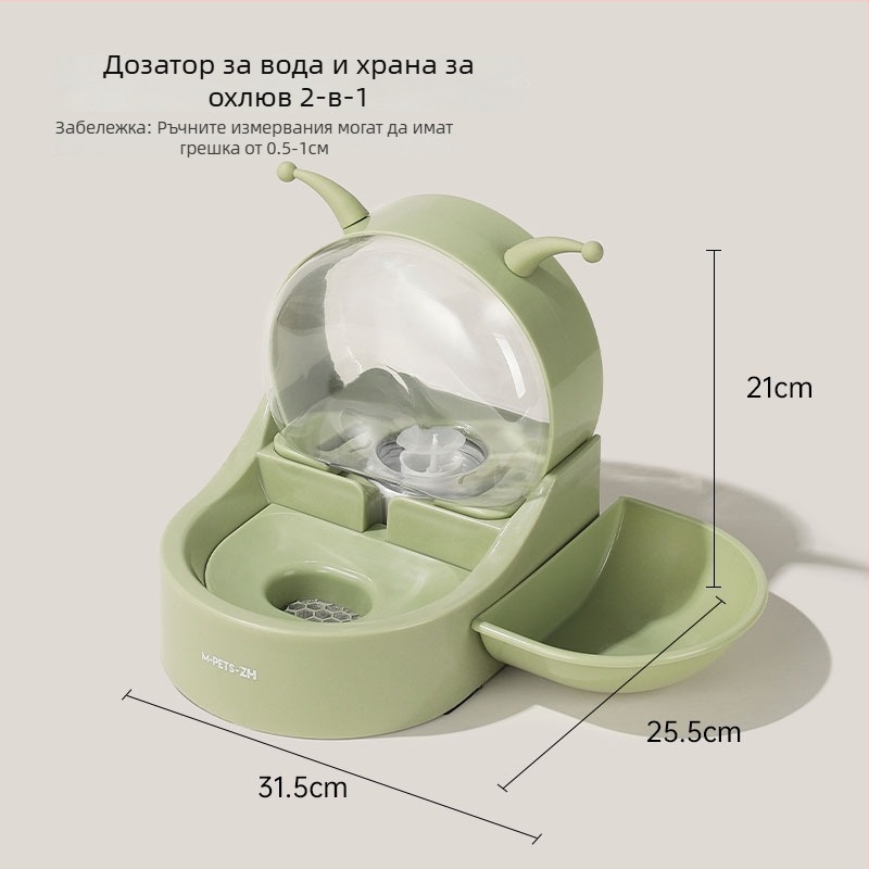 Котешки воден дозатор - преносим, без захранване, марка ZH-MPETS, аксесоар за домашни любимци