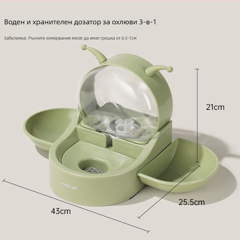 Котешки воден дозатор - преносим, без захранване, марка ZH-MPETS, аксесоар за домашни любимци
