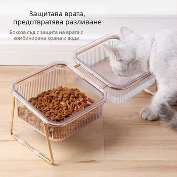 Котешка купа за хранене, устойчива на преобръщане, интегрирана двойна купа, с наклонен ръб, с високи крака, метал+ABS