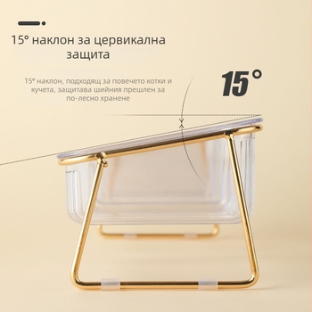 Котешка купа за хранене, устойчива на преобръщане, интегрирана двойна купа, с наклонен ръб, с високи крака, метал+ABS