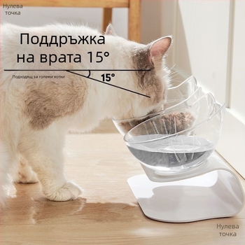 Котешка купа за храна с защита на шията, двойна купа, двоен дизайн с наклонено устие (Материал: неръждаема стомана; Категория: прибори за домашни любимци; Приложимо: котки; Внос: Не)
