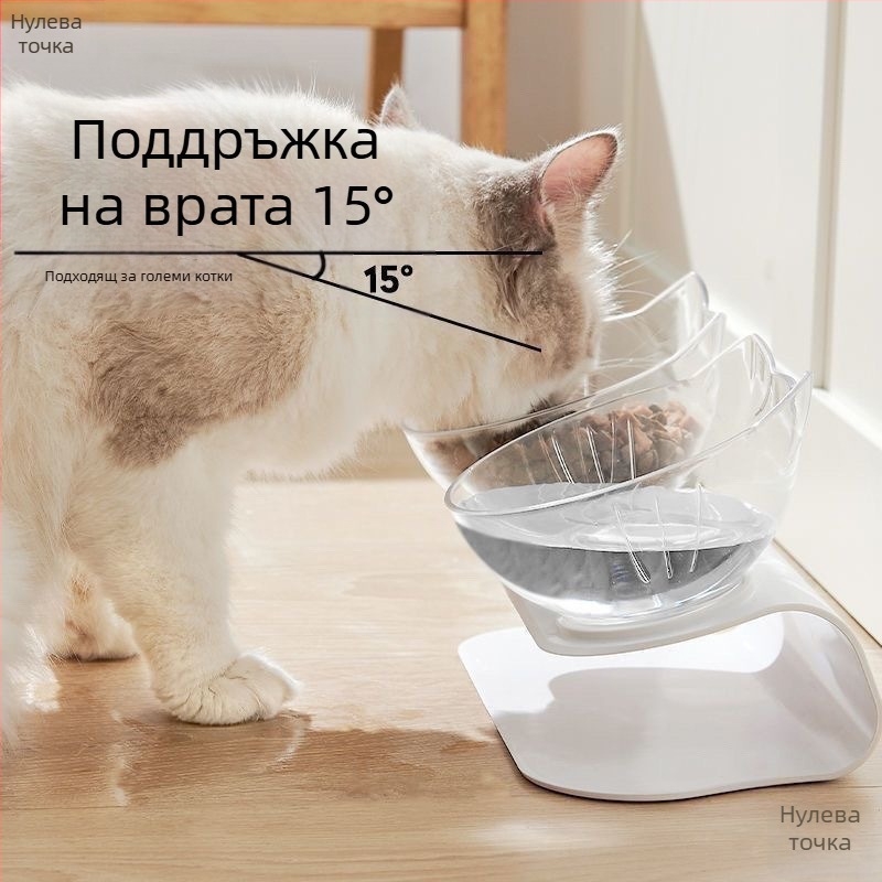 Котешка купа за храна с защита на шията, двойна купа, двоен дизайн с наклонено устие (Материал: неръждаема стомана; Категория: прибори за домашни любимци; Приложимо: котки; Внос: Не)
