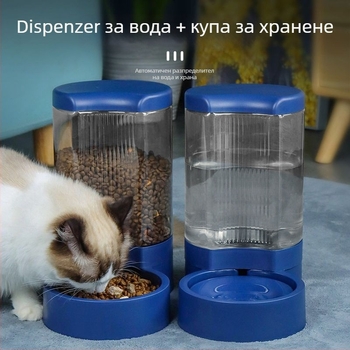 Котешки диспенсер за вода и хранене, неръждаема стомана, без автоматично хранене, съдове за котки